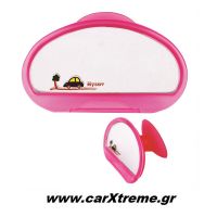 Καθρεφτάκι Ροζ με Βεντούζα