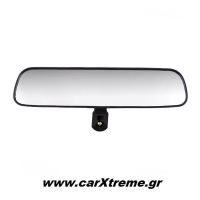 Καθρέφτης Εσωτερικός με Μπράτσο 8"