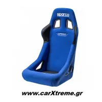 Sparco SPRINT Αγωνιστικό Κάθισμα Αυτοκινήτου Μπλε 008235AZ