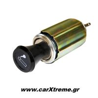 Αναπτήρας 12V Απλός