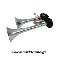 Κόρνα Αέρος Διπλή Φορτηγού 12V/24V