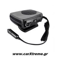 Αερόθερμο / Ανεμιστήρας 12V