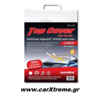 Καλύπτρα Παρμπρίζ A Ποιότητα L