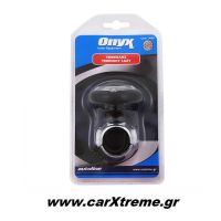 Τεμπέλης Τιμονιού Lazy