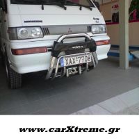 Mitsubishi L300 Εμπρόσθιος Προφυλακτήρας Inox