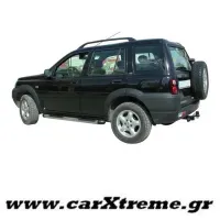 Σκαλοπάτια με Διπλό Πάτημα Land Rover Freelander '99>'04