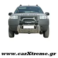 Εμπρόσθιος Προφυλακτήρας 106 Inox Land Rover Freelander '99>'04