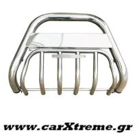 Εμπρόσθιος Προφυλακτήρας Land Rover Freelander '99>'04