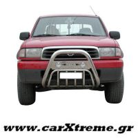 Εμπρόσθιος Προφυλακτήρας 108 inox/090 inox Mazda B2500-2600 '98>'06