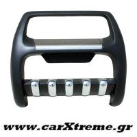 Εμπρόσθιος προφυλακτήρας 106 imp Mazda B2500-2600 '98>'06