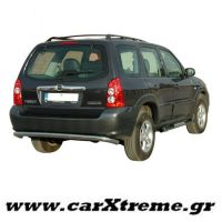 Οπίσθιος Ανοξείδωτος Προφυλακτήρας Mazda Tribute