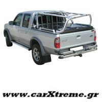 Σχάρα Φόρτωσης 4000 Mazda B2500-2600 '98>'06