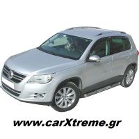Σκαλοπάτια με διπλό πάτημα 207 Inox VW TIGUAN