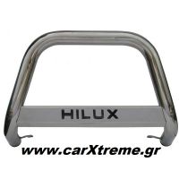 TOYOTA HI.LUX '97>'02/ '05 - Εμπρόσθιος προφυλακτήρας 4000 Inox