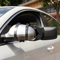 Καθρέπτης Εξωτερικός Βοηθητικός Πρόσθετος Για Τροχόσπιτα 16x11cm 27010