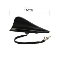 Κεραία Οροφής Αυτοκινήτου Universal Τύπου Καρχαρία Μαύρη Μεγάλη Με Καλώδιο GPSWWBB