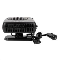 Αερόθερμο Αναπτήρα Αυτοκινήτου 12 Volt 150 Watt 13 Amper Μαύρο Χρώμα Amio 02537 , CH-04