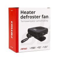 Αερόθερμο Αναπτήρα Αυτοκινήτου 12 Volt 150 Watt 13 Amper Μαύρο Χρώμα Amio 02537 , CH-04