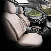 Καλύμματα Αυτοκινήτου Otom Inspire Design Universal Full Δερματίνη Σετ Εμπρός / Πίσω 11 Τεμαχίων Μπεζ INS-3509