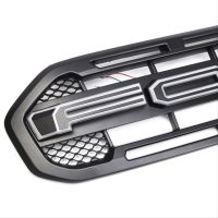 Μάσκα Για Ford Ranger T8 2019+ Wild Trak Φωτιζόμενη Μαύρο Ματ