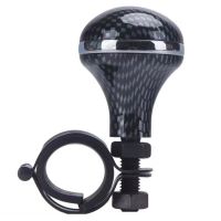 Τεμπέλης Τιμονιού Universal Carbon Με Δαχτυλίδι Χρωμίου 20814