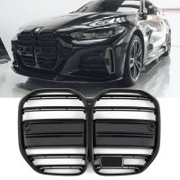 Καρδιές Μάσκας Για Bmw 4 G22 / G23 2020+ M4 Look Με Διπλή Γρίλια Μαύρο Γυαλιστερό 2 Τεμάχια