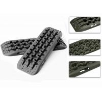 Αντιολισθητικά Βοηθητικά Πέδιλα Πρόσφυσης Anti-Skid Pads Μικρά Μαύρα Πλαστικά 2 Τεμάχια