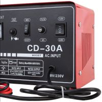 Φορτιστής Μπαταριών Αυτοκινήτου & Ελεγκτής Τάσης CD-30A 12-24V 30Α 1 Τεμάχιο