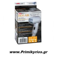 Πιστολάκι Μαλλιών Αυτοκινήτου 12V/200W