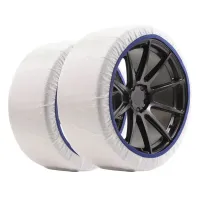ΑΝΤΙΟΛΙΣΘΗΤΙΚΑ ΠΑΝΙΑ ΧΙΟΝΙΟΥ ISSE EASYSOCK MEDIUM - 2 ΤΕΜ.