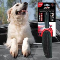 Βούρτσα Καθαρισμού Λαστιχένια Για Τρίχες / Χειροκαθαριστήρας Τζαμιών Σιλικόνης 2in1 Feral Detailing Pro 25x5cm