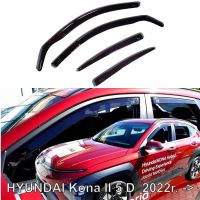 Ανεμοθραύστες Heko Για Hyundai Kona (2022+) 5D - Φιμέ Χρώμα Σετ 4 Τεμάχια Εμπρός Και Πίσω 17316