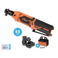 Καστάνια Mini 1/4" 12V Με Μπαταρία 2.0Ah Και Τσαντα Krausmann U78012-12S