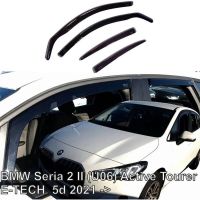 Ανεμοθραύστες Heko Για Bmw 2 U06 Active Tourer (2021+) 5 Πορτο - Φιμέ Χρώμα Σετ 4 Τεμάχια Εμπρός Και Πίσω 11195