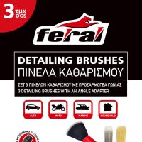 Βούρτσες - Πινέλα Καθαρισμού Detailing Pro Feral Κόκκινα Με Προσαρμογέα Γωνίας Σετ 3 Τεμάχια