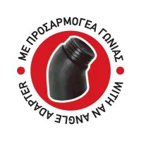 Βούρτσες - Πινέλα Καθαρισμού Detailing Pro Feral Κόκκινα Με Προσαρμογέα Γωνίας Σετ 3 Τεμάχια