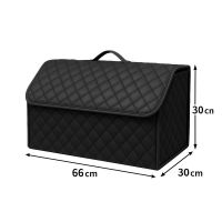 Θήκη Οργάνωσης Πορτ-Παγκάζ Αυτοκινήτου Μαύρη Δερματίνη 66x30x30cm