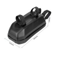 Προστατευτική Θήκη Μεταφοράς Αδιάβροχη 4 Λίτρα Για Ηλεκτρικό Scooter Μαύρο Carbon Χρώμα 1 Τεμάχιο