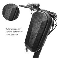 Προστατευτική Θήκη Μεταφοράς Αδιάβροχη 4 Λίτρα Για Ηλεκτρικό Scooter Μαύρο Carbon Χρώμα 1 Τεμάχιο