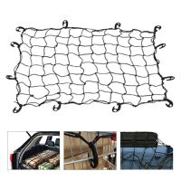 Δίχτυ Πρόσδεσης Αποσκευών Με Γάντζους Small 80 x 35 cm Μέγιστη Επέκταση 160 x 70cm