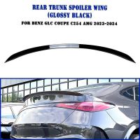 Αεροτομή Πορτ Παγκάζ Για Mercedes-Benz GLC C254 2023+ Coupe Piano Black Από Abs Πλαστικό