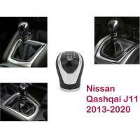 Πόμολο Λεβιέ Ταχυτήτων Μαρκέ Μαύρο/Χρώμιο Για Nissan Qashqai J11 Με 6 Ταχύτητες GK3174