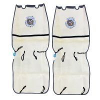 Πλατοκαθίσματα Μπροστινά Πετσέτα Tweety Γκρι 2 Τεμάχια 2712-51