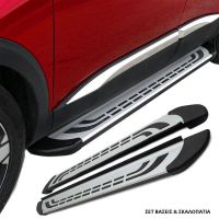 Πλαινά Σκαλοπάτια Με Βάσεις Για Jaecoo 7 2023- FABA Silver-Black 183cm 2 Τεμάχια Αλουμινίου