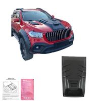 Διακοσμητικό Καπό Mercedes-Benz X-Class W470 2017+ Μαύρο Χρώμα