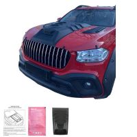 Διακοσμητικό Καπό Mercedes-Benz X-Class W470 2017+ Μαύρο Χρώμα