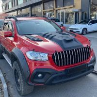 Διακοσμητικό Καπό Mercedes-Benz X-Class W470 2017+ Μαύρο Χρώμα