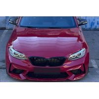 Body Kit Για Bmw 2 F22 Coupe F23 Cabrio (2014-2017) M2 Competition Look