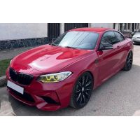 Πλαινά Μασπιέ Για Bmw 2 F22 Coupe F23 Cabrio (2014-2017) M2 Competition Look Από Abs Πλαστικό 2 Τεμάχια