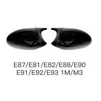 Καπάκια Καθρεφτών Για Bmw 1 E87/E81/E82/E88, 3 E90, E91 05-08 / E92, E93 06-10 M3/M4 Look Μαύρο Γυαλιστερό & Ματ 2 Τεμάχια